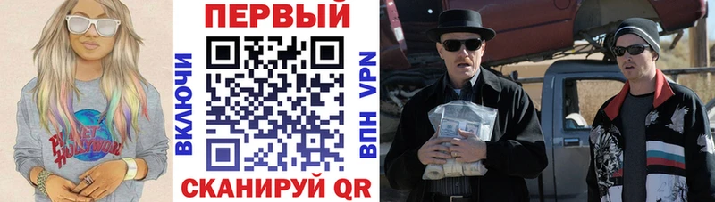 АМФЕТАМИН Premium  Кремёнки 