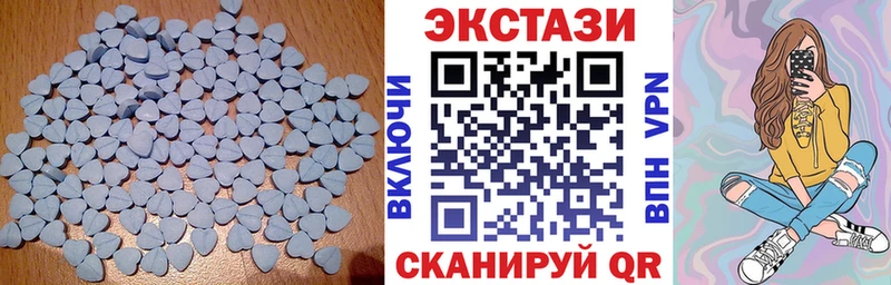 где продают наркотики  Кремёнки  Экстази DUBAI 