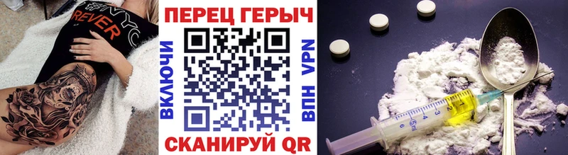 ГЕРОИН афганец  ОМГ ОМГ   Кремёнки  цена наркотик 