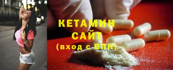 героин Баксан
