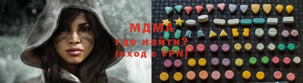 героин Баксан