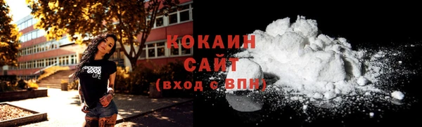 PSILOCYBIN Балахна