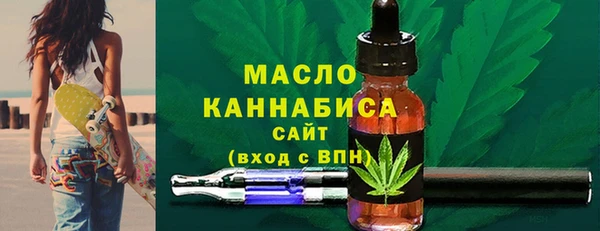 прущие крисы Балабаново