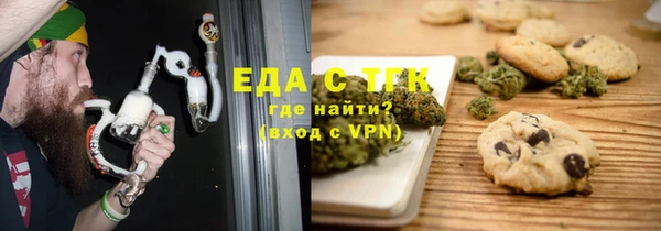 PSILOCYBIN Балахна