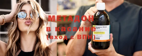 альфа пвп Тайга