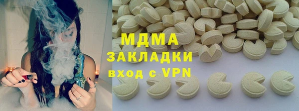 героин Баксан