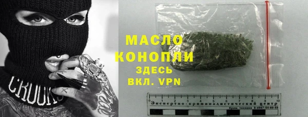 PSILOCYBIN Балахна