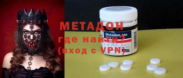 прущие крисы Балабаново