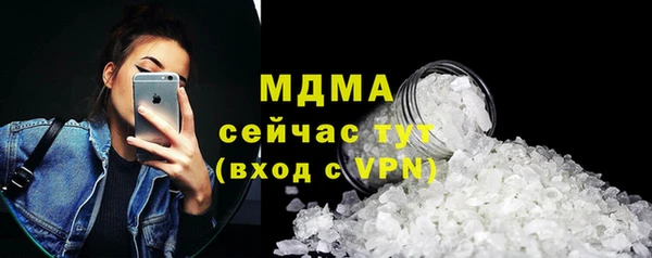 героин Баксан