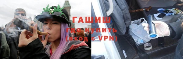 прущие крисы Балабаново