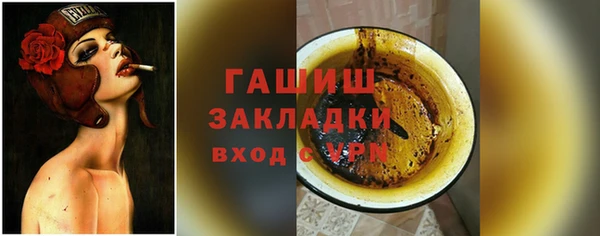героин Баксан