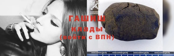 героин Баксан