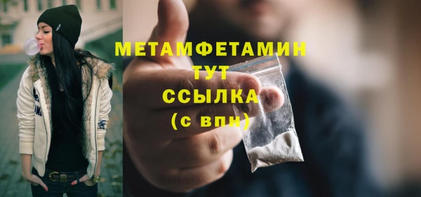 героин Баксан