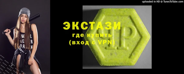 прущие крисы Балабаново