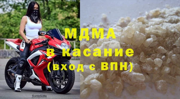 героин Баксан