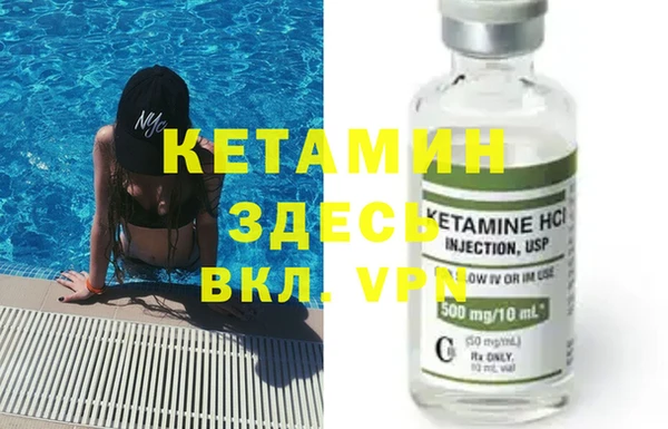 прущие крисы Балабаново