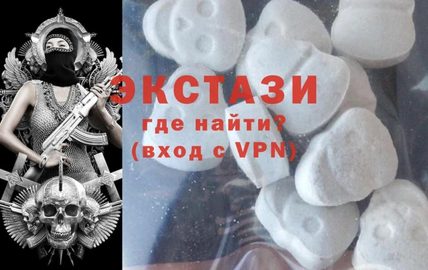 прущие крисы Балабаново
