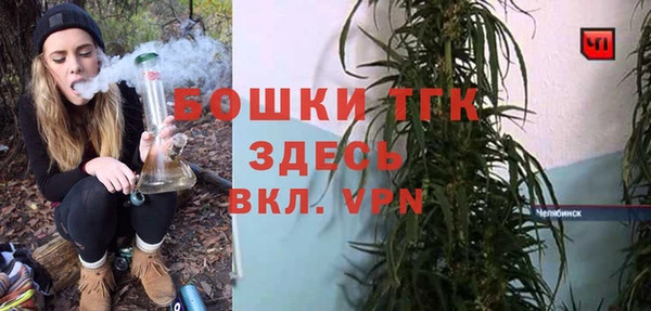 прущие крисы Балабаново