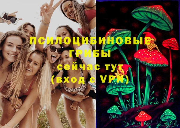 прущие крисы Балабаново