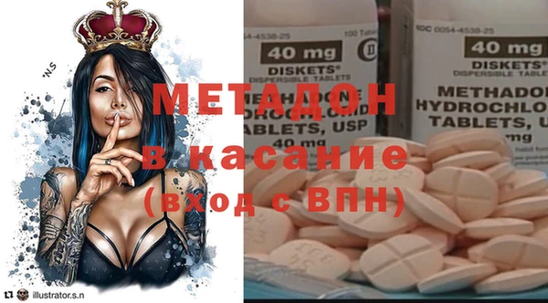 героин Баксан