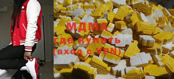 героин Баксан