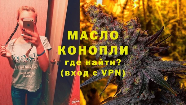 героин Баксан
