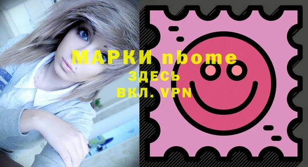 героин Баксан