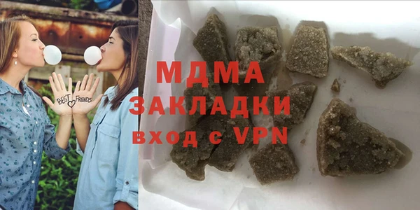 прущие крисы Балабаново