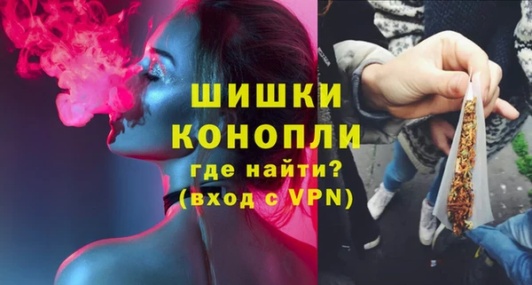 метадон Сосновоборск