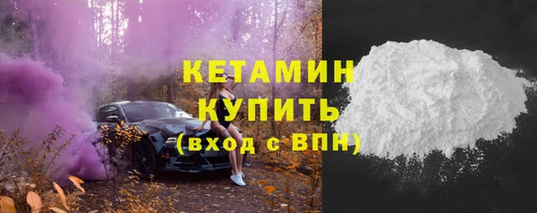 PSILOCYBIN Балахна