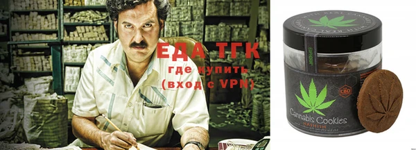 дмт Сосновка