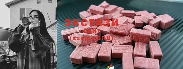 прущие крисы Балабаново