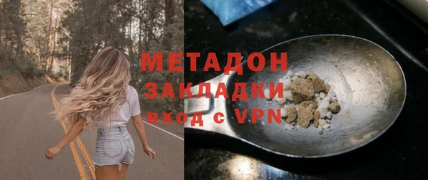героин Баксан