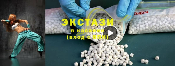 прущие крисы Балабаново