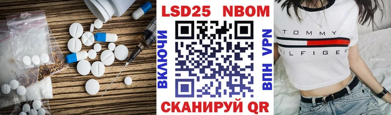 купить   Кремёнки  LSD-25 экстази кислота 