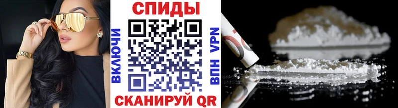 kraken вход Кремёнки Метамфетамин пудра
