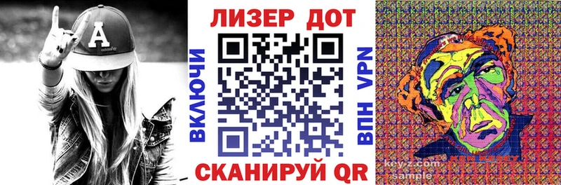 Марки 25I-NBOMe 1,8мг где найти наркотики Кремёнки