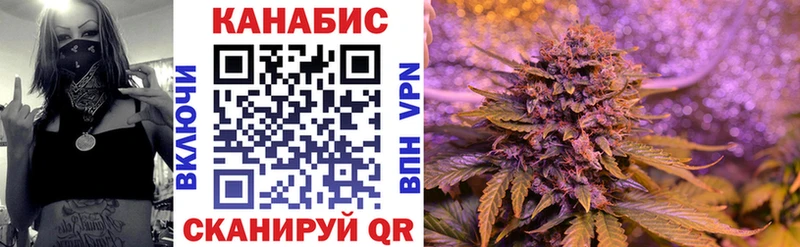 Марихуана MAZAR  Кремёнки 